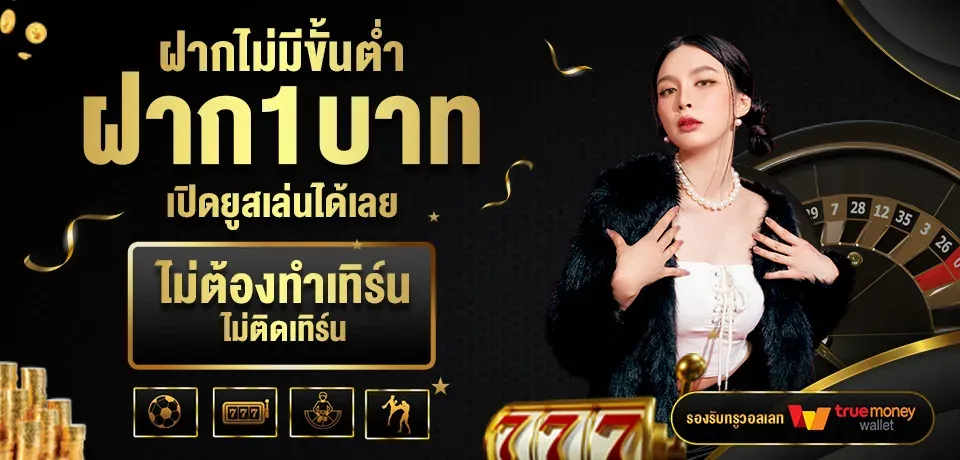 pgcash88 (1)